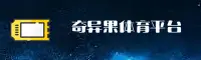 奇异果(SPORT)官方网站 · 激情竞技 · K7X2